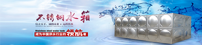 上海蓝机泵业制造有限公司旗下